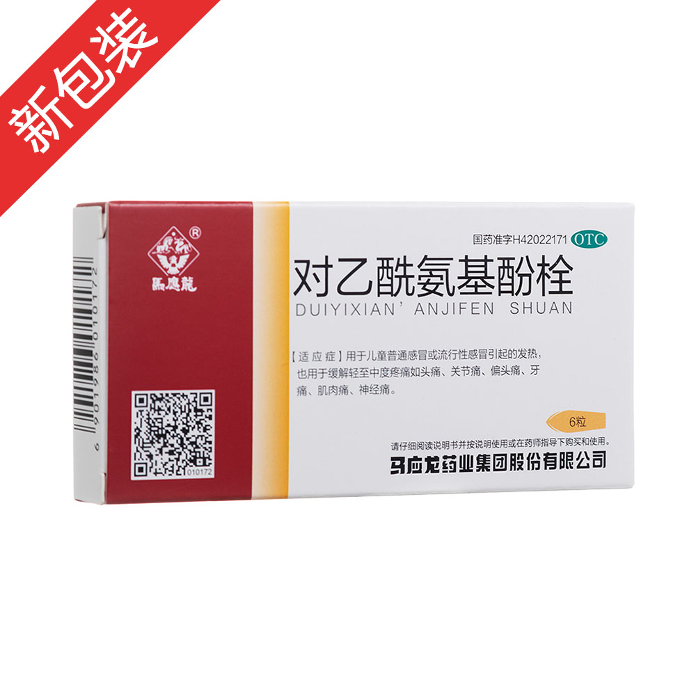 ������������˨