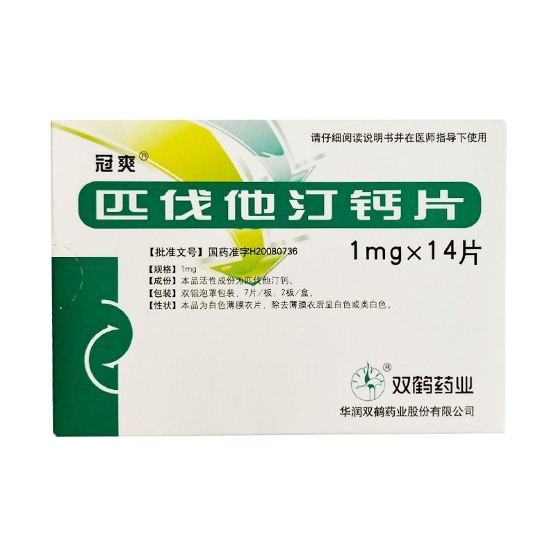 ƥ����͡�}Ƭ