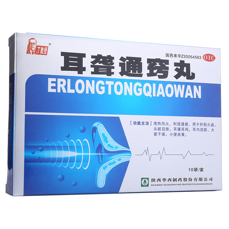 ���@ͨ�[��