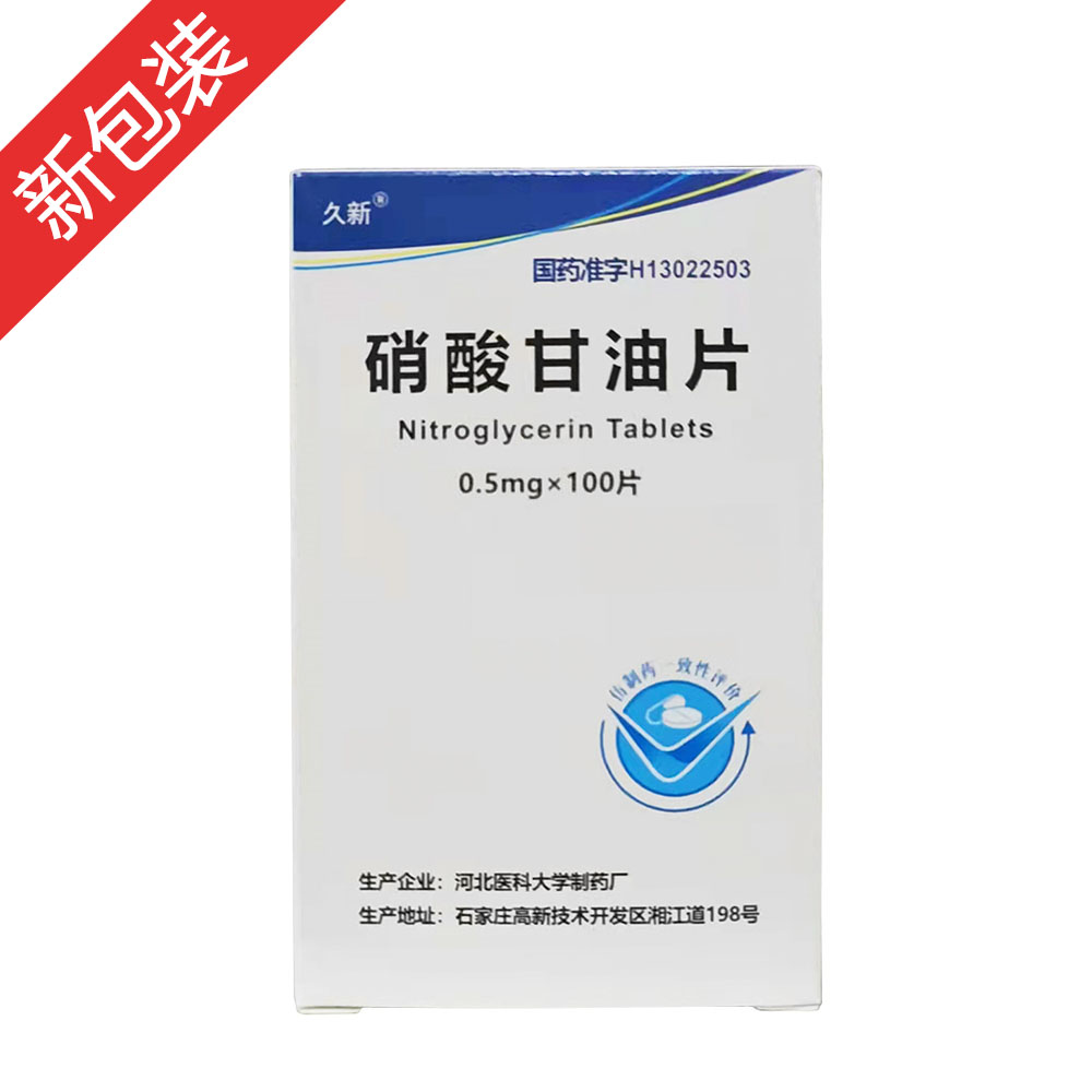 �������Ƭ