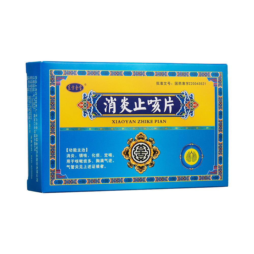 ����ֹ��Ƭ