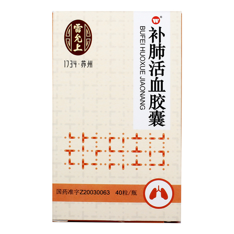 �a(b��)�λ�Ѫ�z��