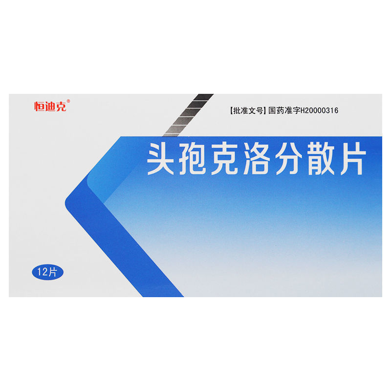 �^�߿����ɢƬ