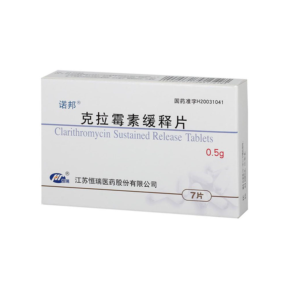 ����ù�ؾ��Ƭ