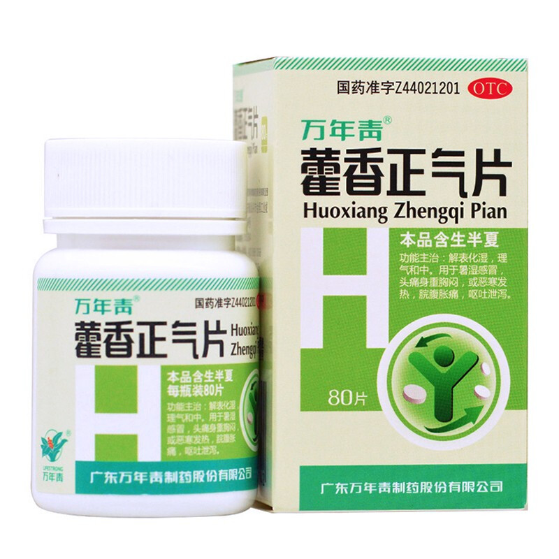 ޽������Ƭ