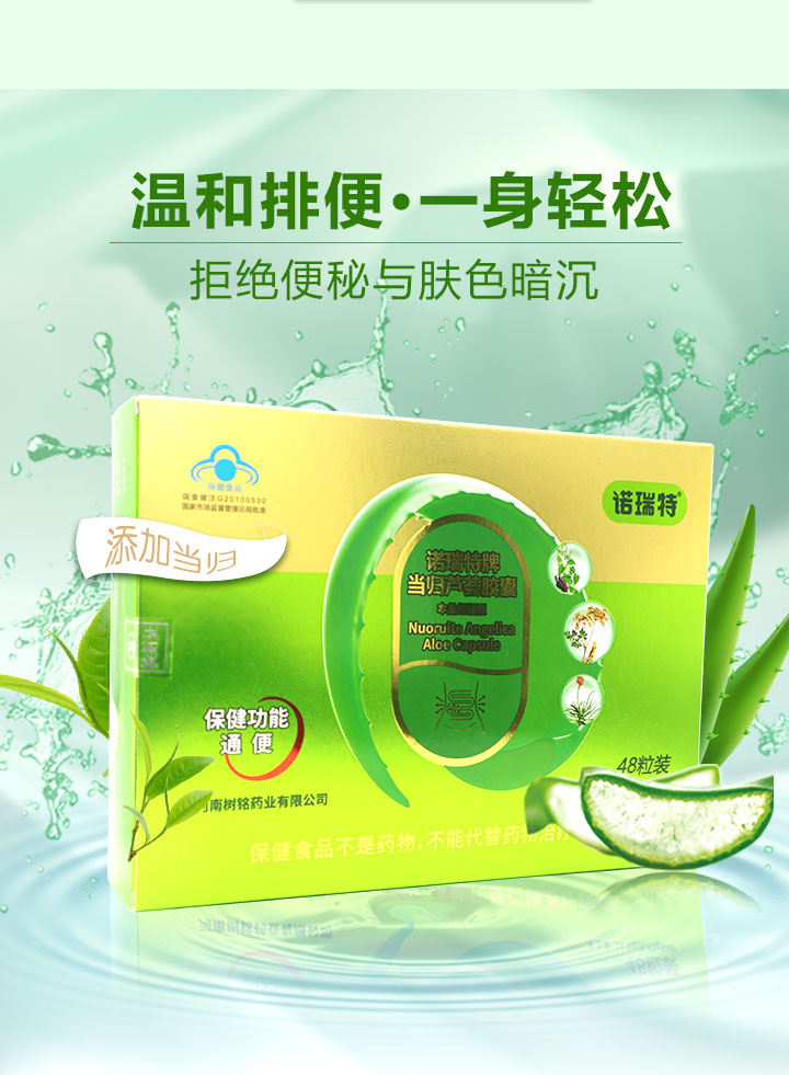 ��(d��ng)�w�J�C�z��