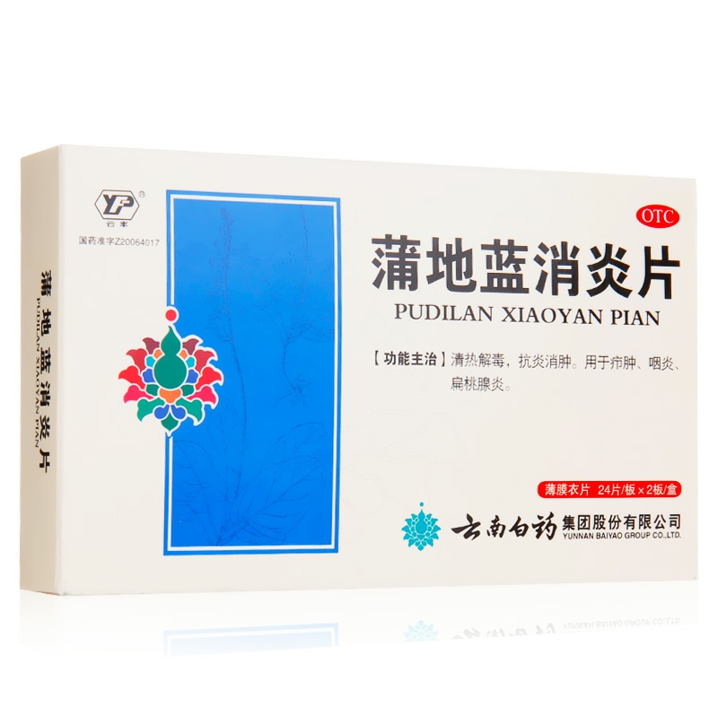 �ѵ��{(l��n)����Ƭ