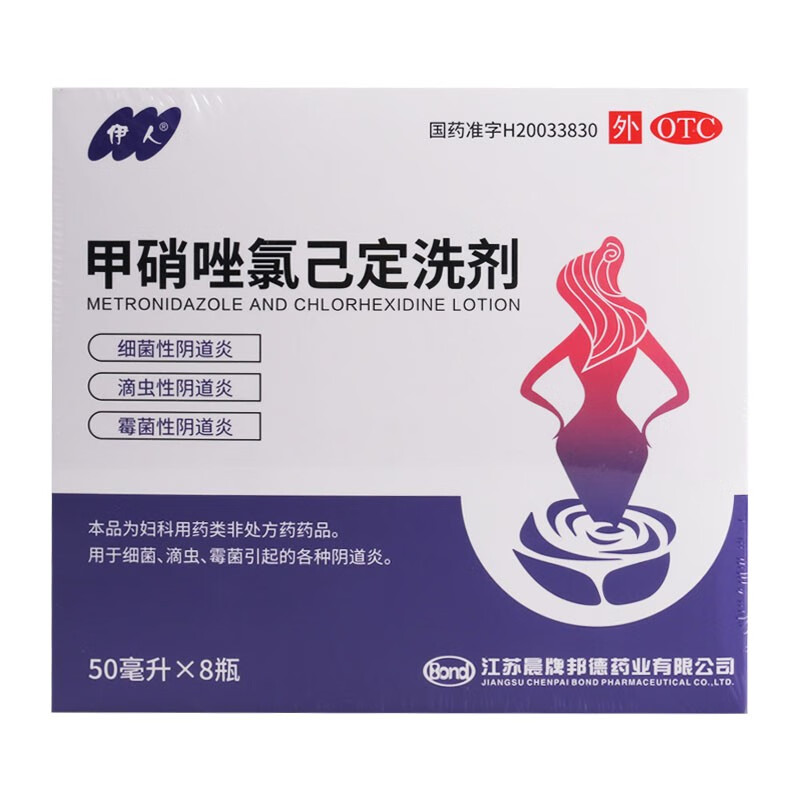 �������ȼ���ϴ��