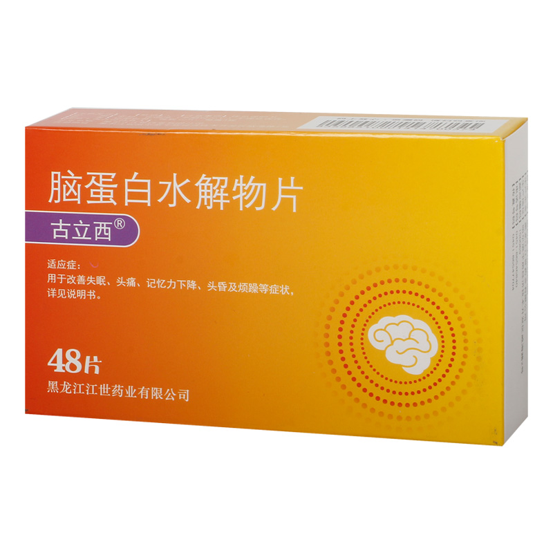 �X����ˮ����Ƭ