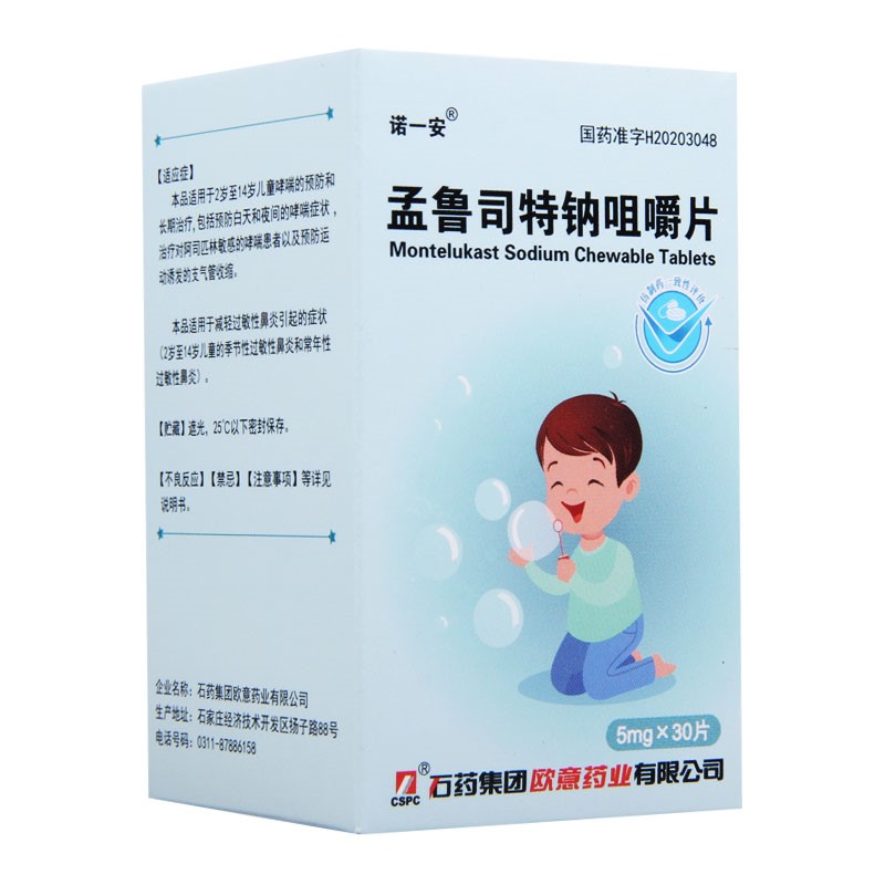 ����˾���c�׽�Ƭ