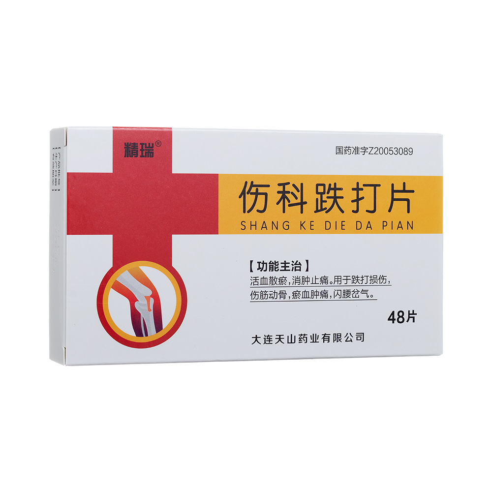 ���Ƶ���Ƭ