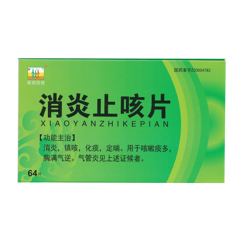 ����ֹ��Ƭ