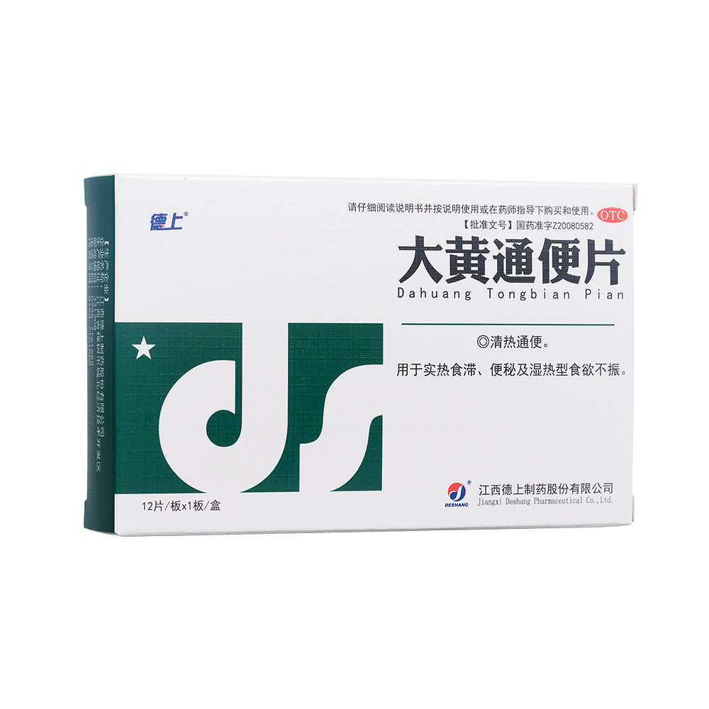 ���Sͨ��Ƭ