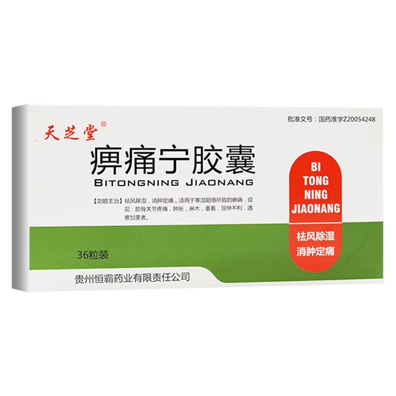 ��ʹ���z��