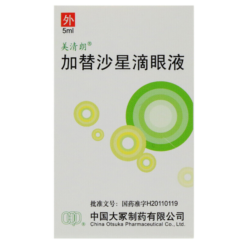 ����ɳ�ǵ���Һ