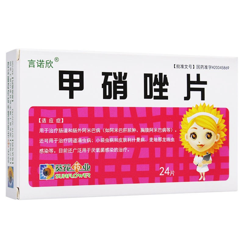 ������Ƭ