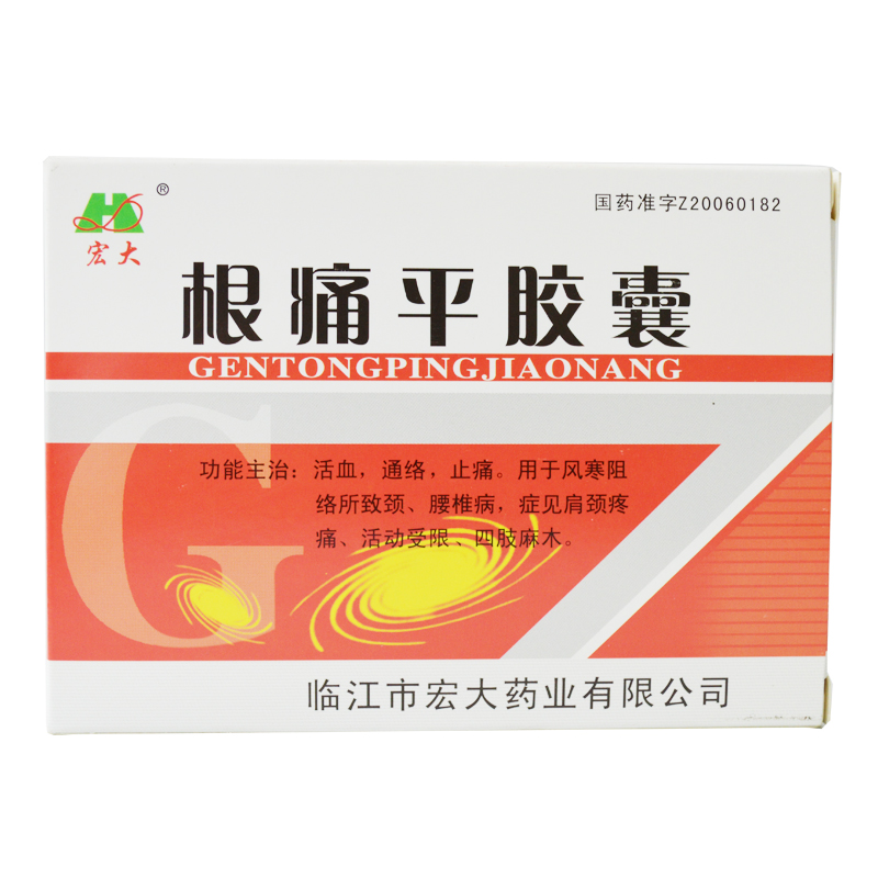 ��ʹƽ�z��