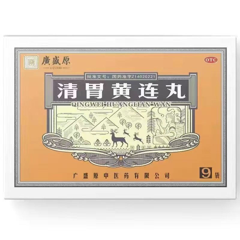 ��θ�S�B��