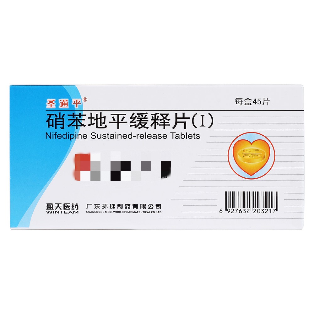 ������ƽ���Ƭ