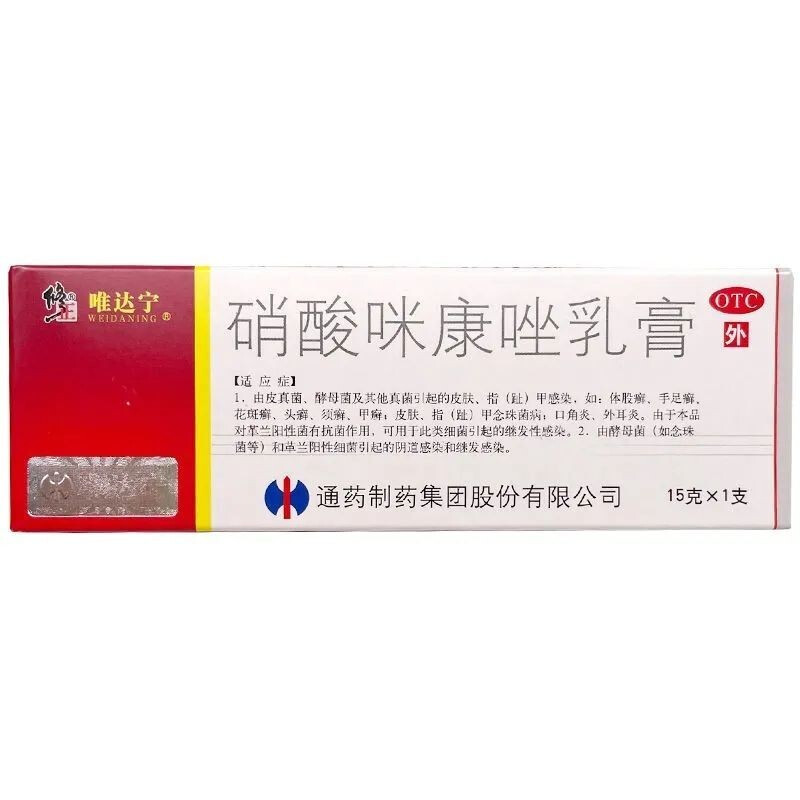 �����俵�����