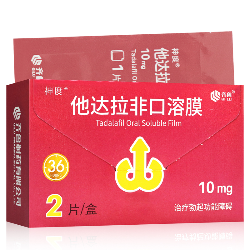 ���_(d��)���ǿ���Ĥ