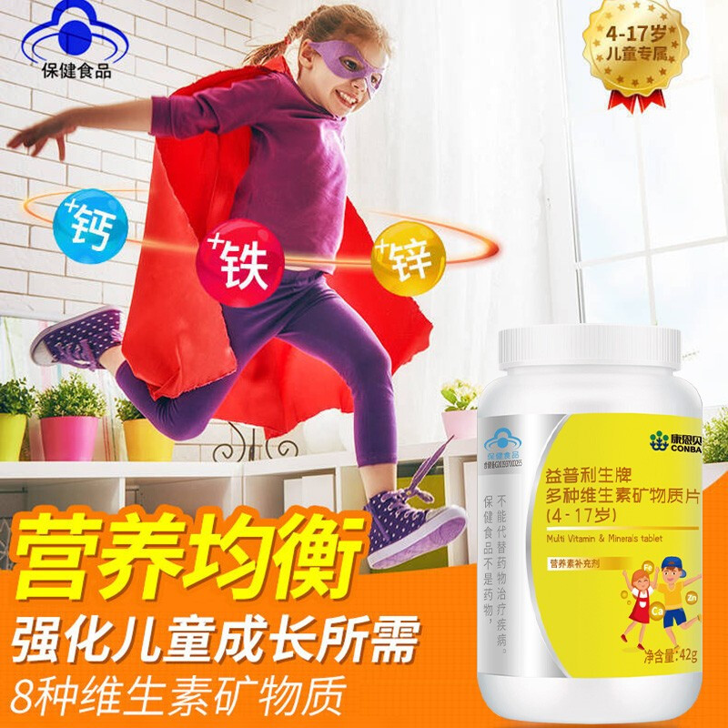 ���������ƶ�N�S���صV���|Ƭ(4-17�q)