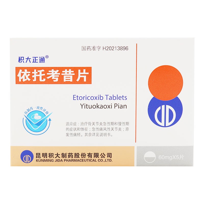 ���п���Ƭ