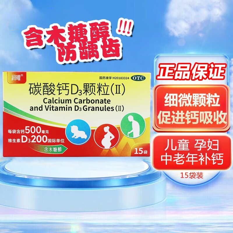 ̼���}D3�w��(��)