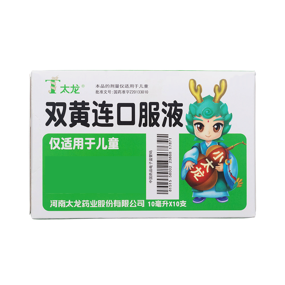 �p�S�B�ڷ�Һ