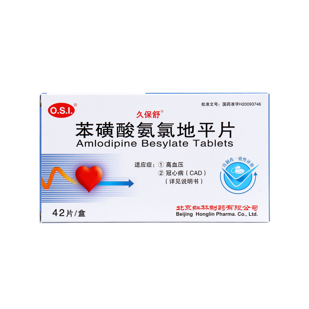 �����ᰱ�ȵ�ƽƬ