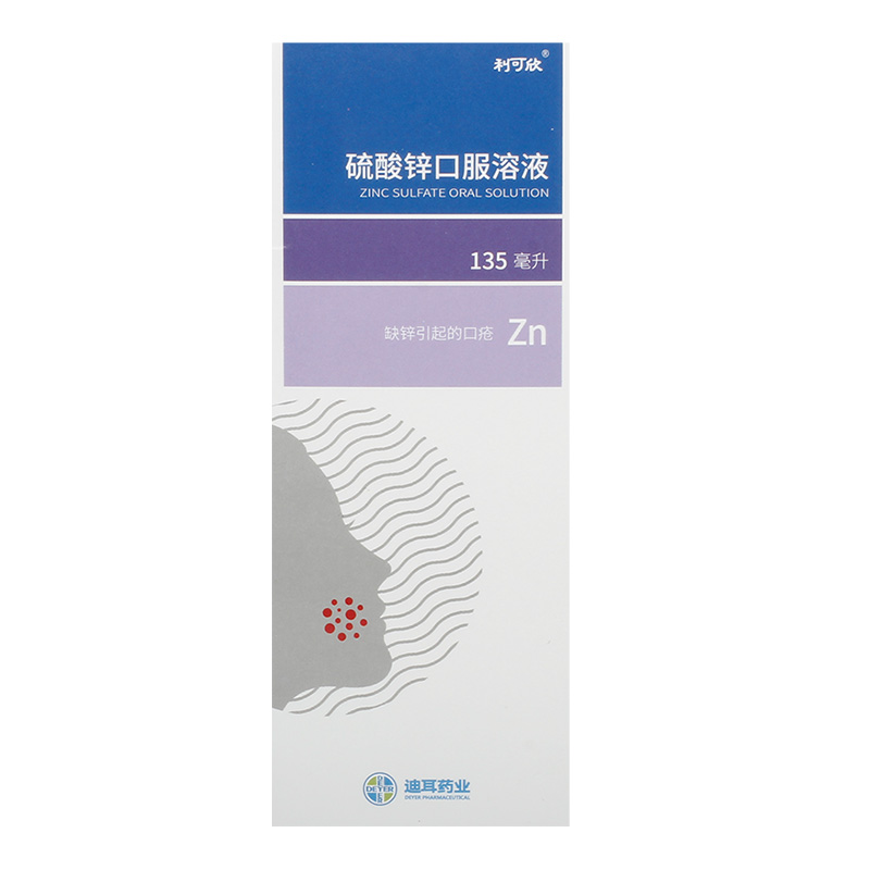 �����\�ڷ���Һ