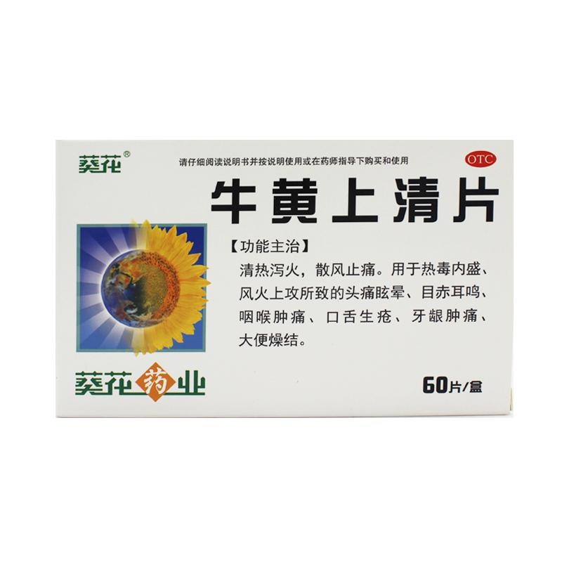 ţ�S����Ƭ