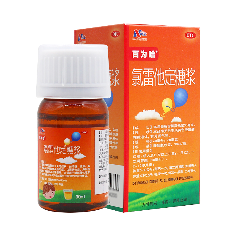 ���������ǝ{