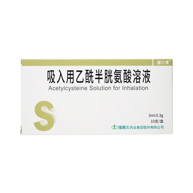 �������������װ�����Һ