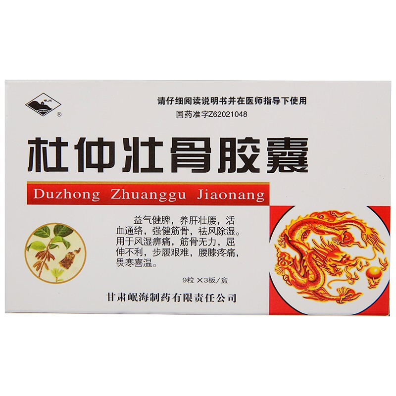 ���ىѹ��z��