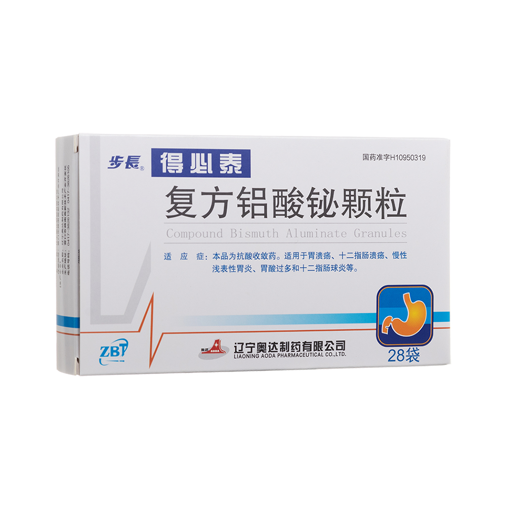 �ͷ��X���G�w��