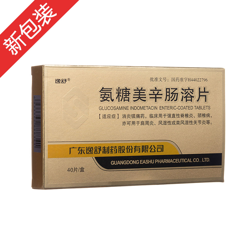 ���������c��Ƭ