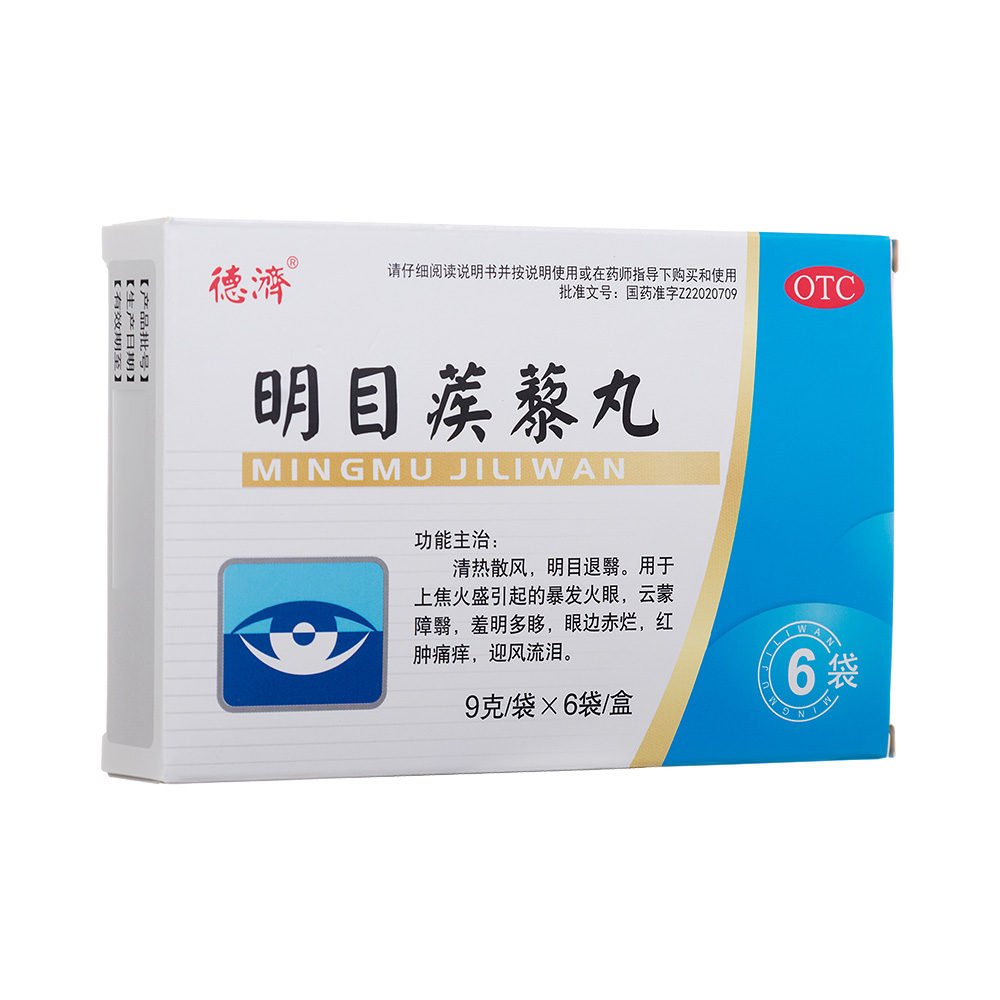 ��Ŀ��޼��