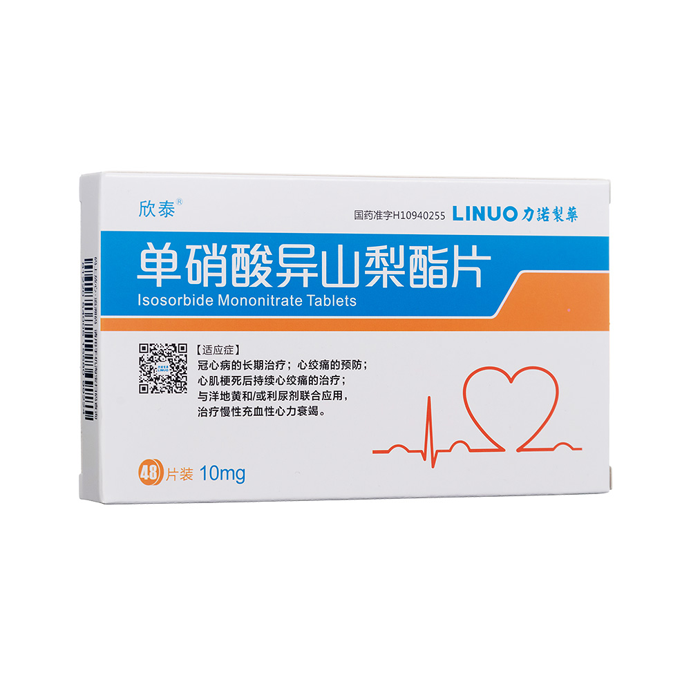 �����ᮐɽ����Ƭ