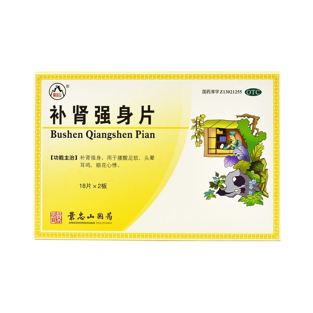 �a�I����Ƭ