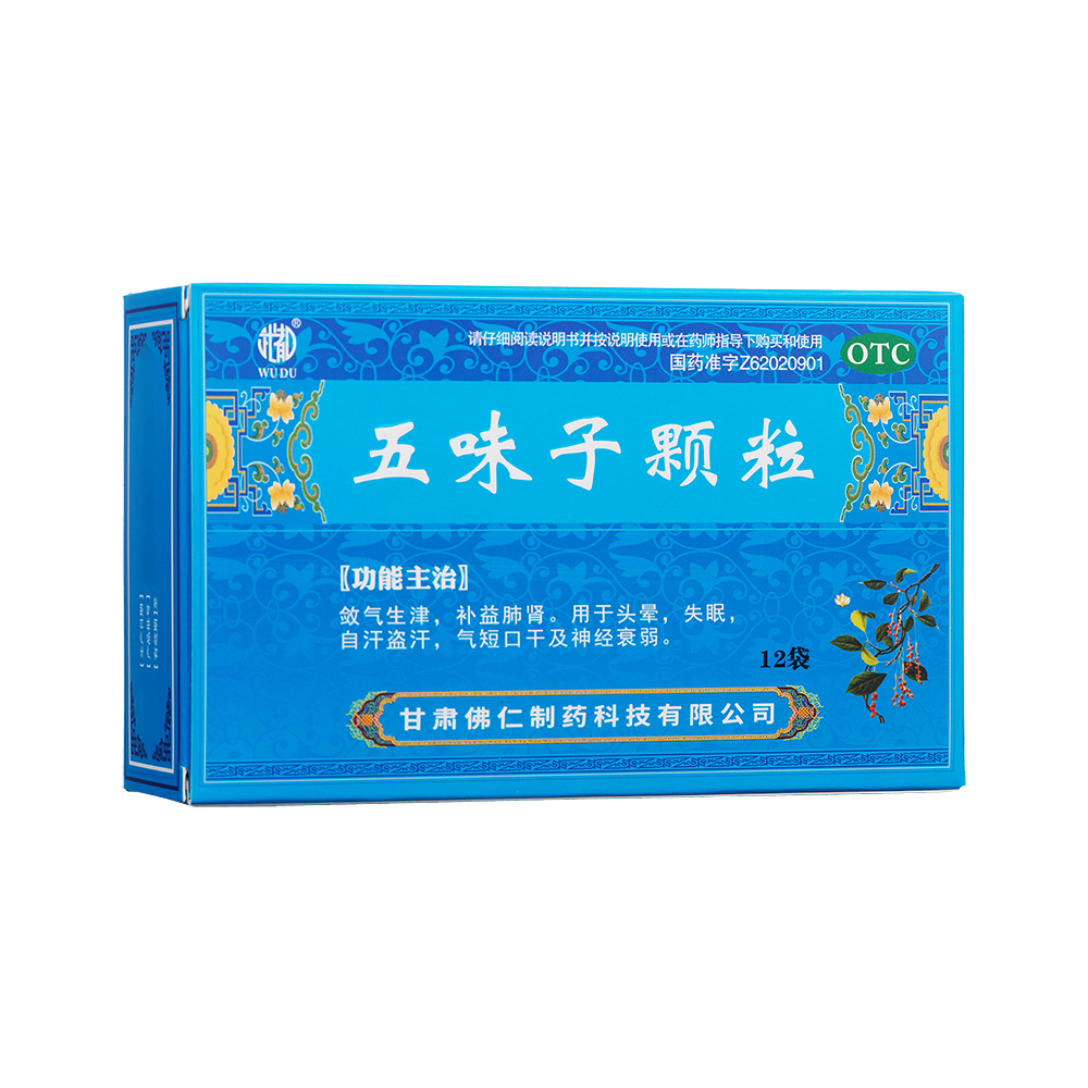 ��ζ���w��