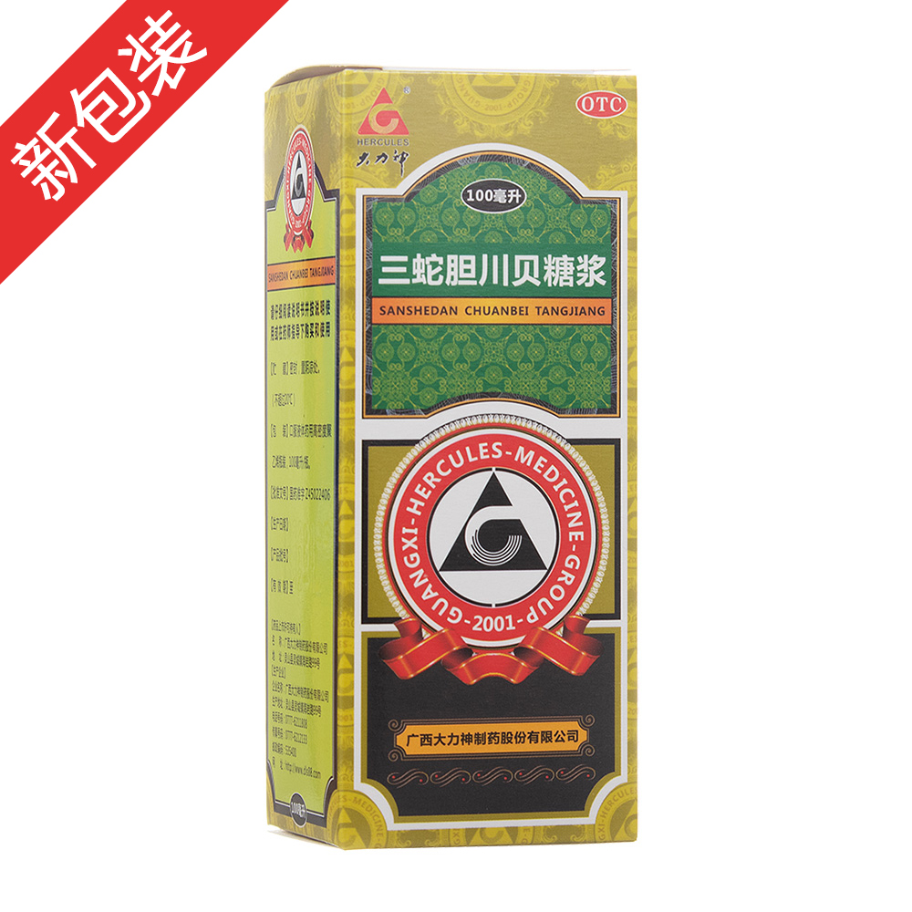 ����đ��ؐ�ǝ{