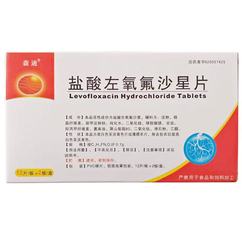 �}��������ɳ��Ƭ