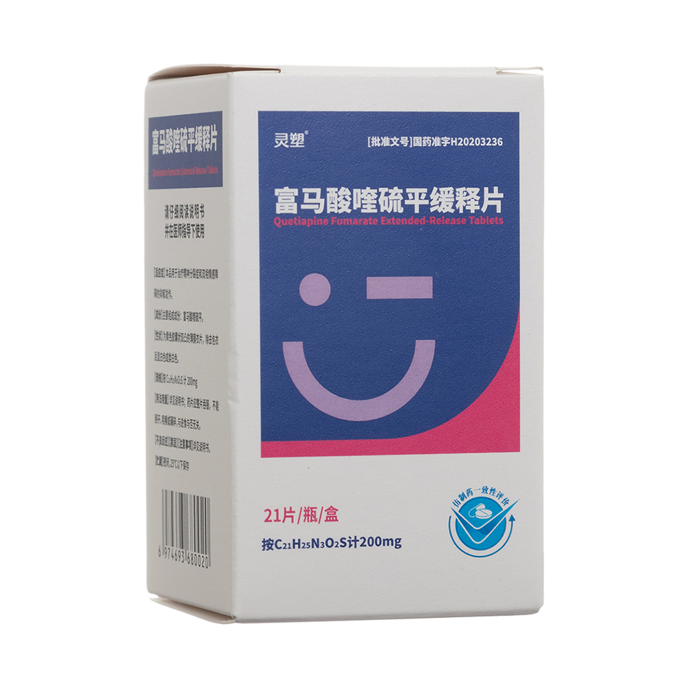 ���R�����ƽ���Ƭ