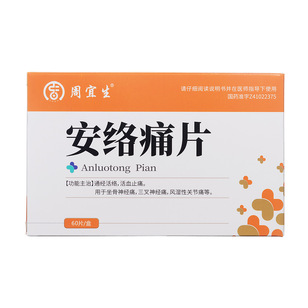 ���j(lu��)ʹƬ