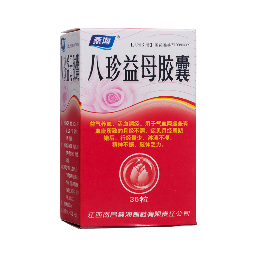 ������ĸ�z��