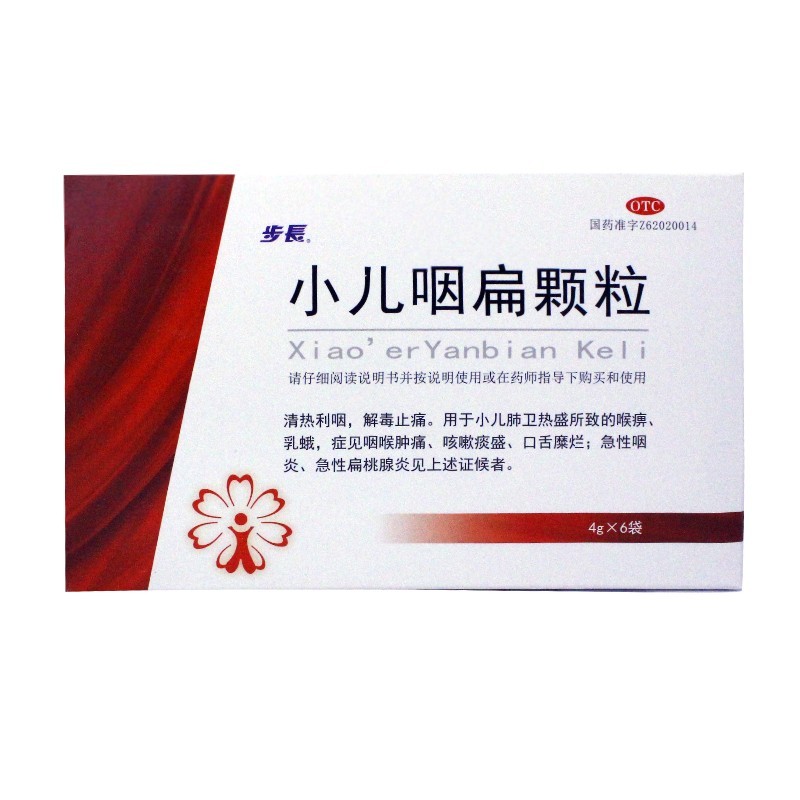 С���ʱ��w��