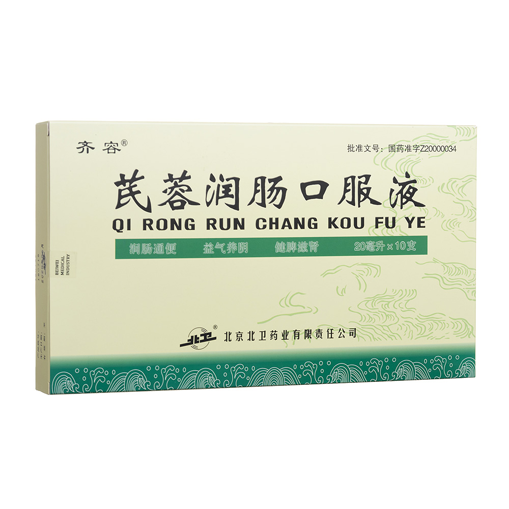 ���؝�(r��n)�c�ڷ�Һ