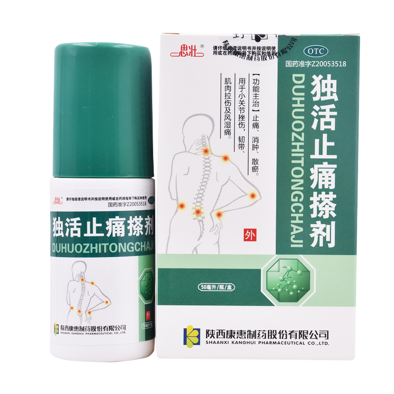 ����ֹʹ�넩