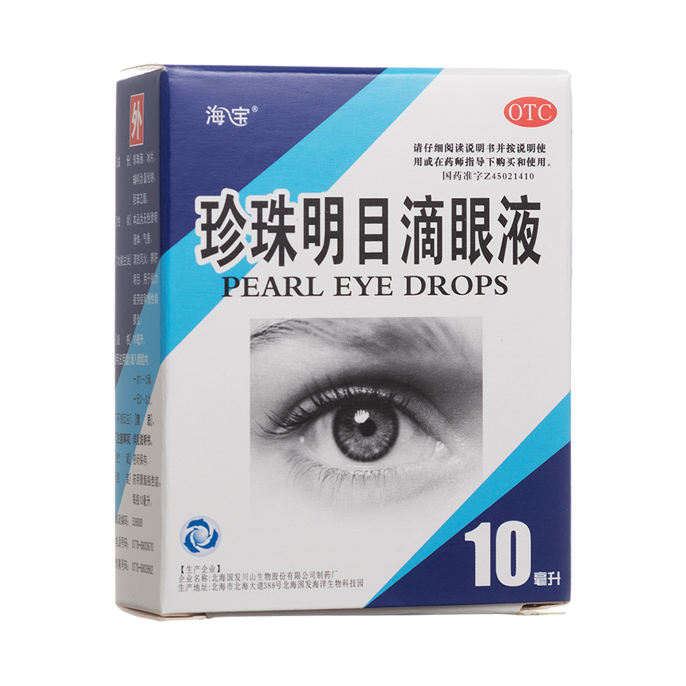 ������Ŀ����Һ